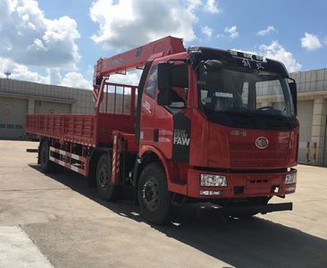 Shangjun  CSJ5252JSQ6 Vehicle mounted lifting and transportation vehicle