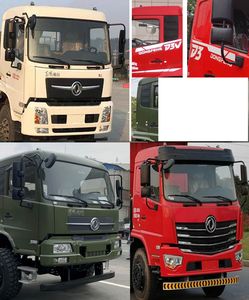 Dongfeng  DFV2163GP6D Off road cargo vehicle