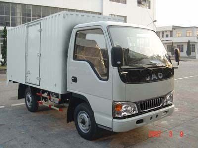 Jianghuai brand automobiles HFC5040XXYK20D Box transport vehicle