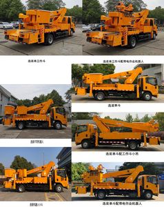 Xuji  HXJ5100JGKQL6 High altitude work vehicle