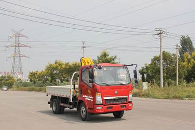 Yuanyi JHL5047JSQD34ZZVehicle mounted lifting and transportation vehicle