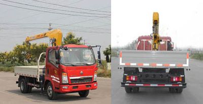 Yuanyi  JHL5047JSQD34ZZ Vehicle mounted lifting and transportation vehicle