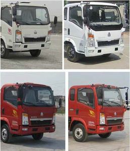 Yuanyi  JHL5047JSQD34ZZ Vehicle mounted lifting and transportation vehicle