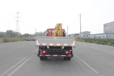 Yuanyi  JHL5047JSQD34ZZ Vehicle mounted lifting and transportation vehicle