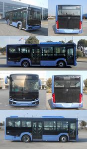 Yaxing  JS6859GHBEV3 Pure electric city buses