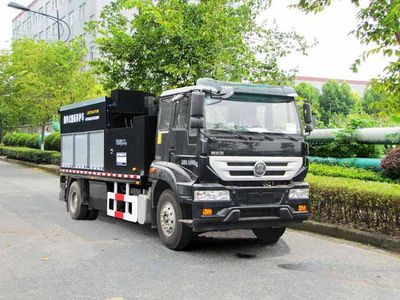 Zhetong brand automobiles LMT5164TYHB Road maintenance vehicle