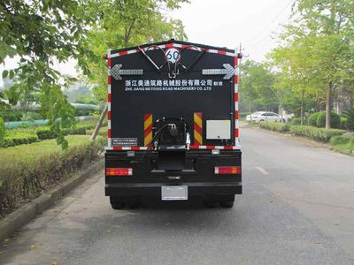 Zhetong brand automobiles LMT5164TYHB Road maintenance vehicle