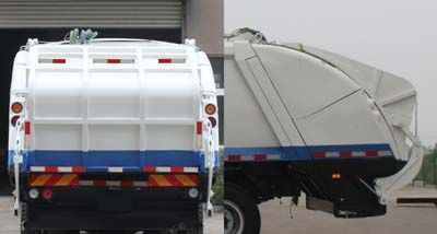 Yunding  RYD5162ZYS Compressed garbage truck