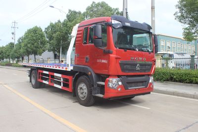 Runzhixing  SCS5188TQZZ6 Obstacle clearing vehicle