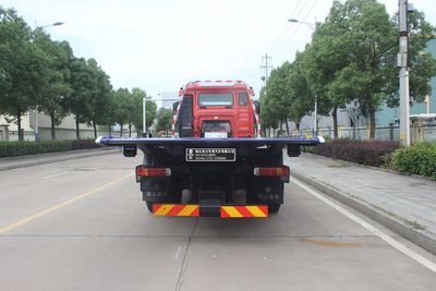 Runzhixing  SCS5188TQZZ6 Obstacle clearing vehicle