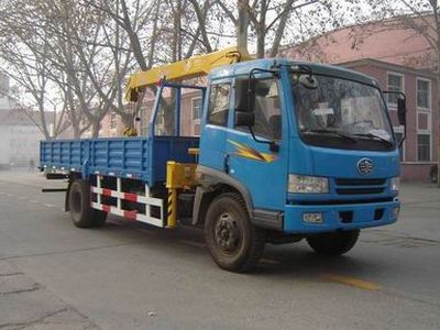 Shimei  SMJ5121JSQJC3A Vehicle mounted lifting and transportation vehicle