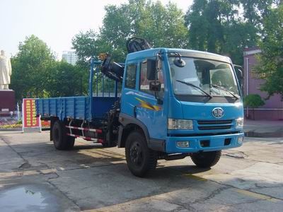 Shimei  SMJ5121JSQJC3A Vehicle mounted lifting and transportation vehicle