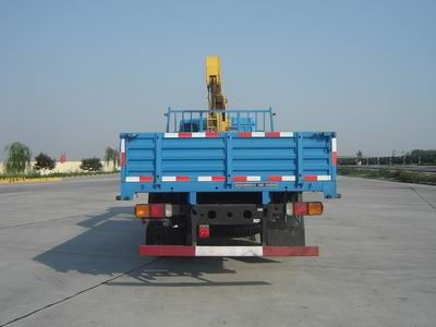 Shimei  SMJ5121JSQJC3A Vehicle mounted lifting and transportation vehicle