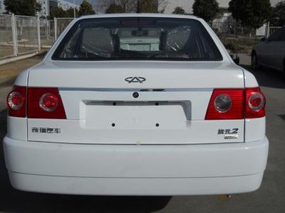 Chery  SQR7164A150N Sedan