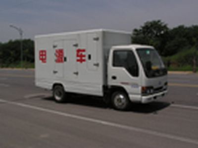 Zhongyi  SZY5043TDY Power car