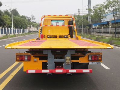 Xiyu  WXQ5071TQZQP6 Obstacle clearing vehicle