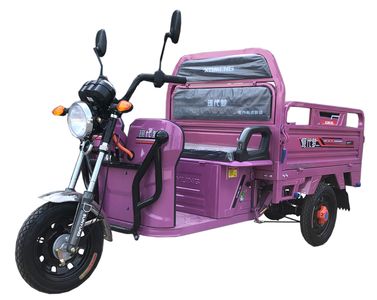 Hyundai Dreams XDM1500DZH4 Electric tricycle