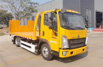 Cizhou Jinlu  YWP5043TQZZZ Obstacle clearing vehicle