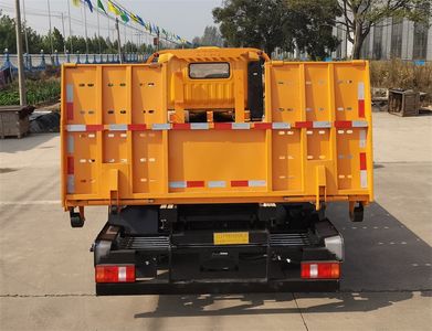 Cizhou Jinlu  YWP5043TQZZZ Obstacle clearing vehicle