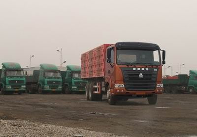 Haoyun  ZZ3255M4645W Dump truck