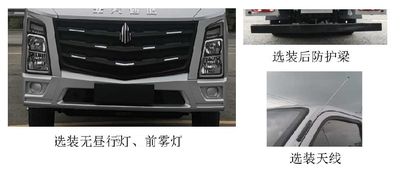 Beijing brand automobiles BJ1030XMT1T11 Truck