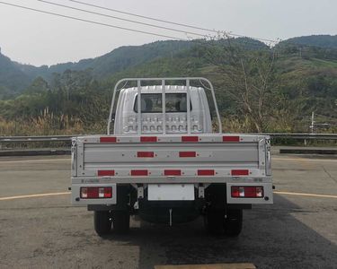 Beijing brand automobiles BJ1030XMT1T11 Truck