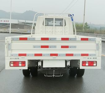 Beijing brand automobiles BJ1030XMT1T11 Truck