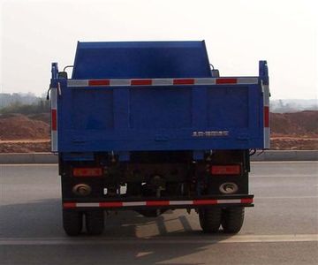 Beijing brand automobiles BJ4815CD Self dumping low-speed truck