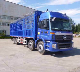 Ouman  BJ5313CCQAA Livestock and poultry transport vehicles