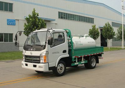 Benma  BM4020GYJ911 Tank type low-speed truck