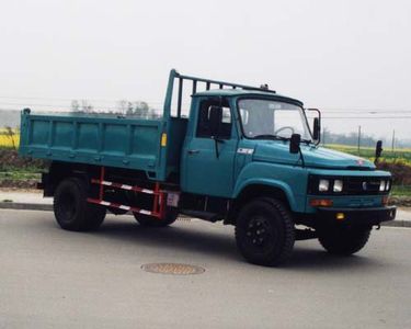 Chuanjiao brand automobilesCJ3051B2Dump truck