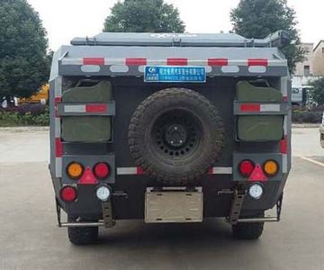 Cheng Liwei  CLW9021XLJ RV trailer