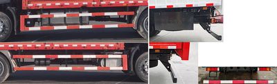 Dongfeng  DFH5160XYKEX21 Wing opening box car