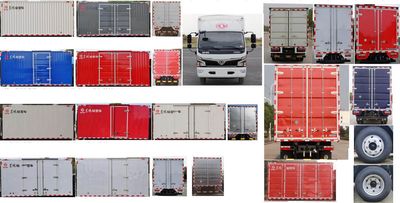 Dongfeng  EQ5040XXY8ND2AC Box transport vehicle