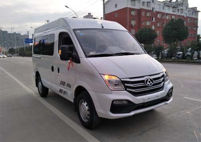 Huatong brand automobiles HCQ5042XSCSH6 Disability transport vehicle