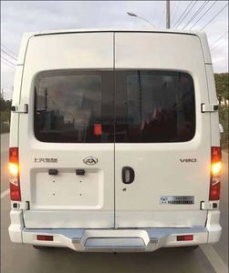 Huatong brand automobiles HCQ5042XSCSH6 Disability transport vehicle