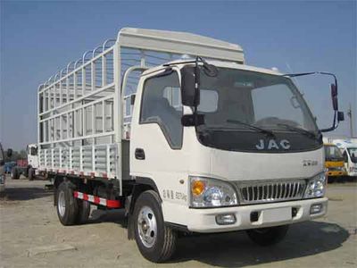 Jianghuai brand automobiles HFC5084CCYP92K2C4 Grate type transport vehicle