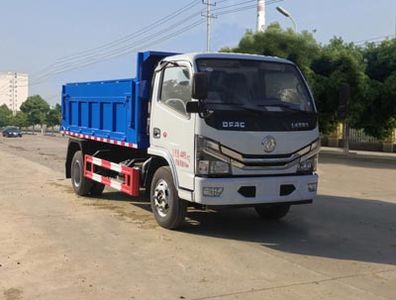 Shenhu  HLQ5040ZLJE6 garbage dump truck 