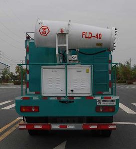 Duo Shi Xing  JHW5120TDYE6 Multi functional dust suppression vehicle