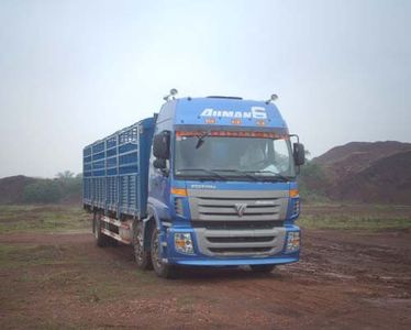 Ganyun  JXG5203CSYE3 Grate type transport vehicle