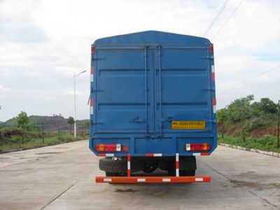 Ganyun  JXG5203CSYE3 Grate type transport vehicle