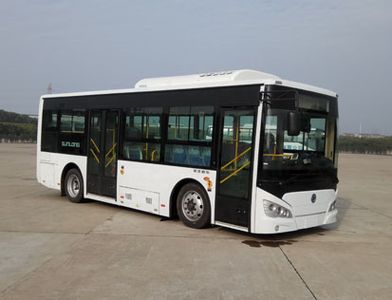 Shenlong brand automobile SLK6859UBEVZ1 Pure electric city buses