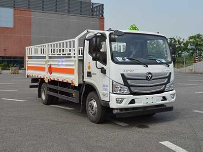 Qinhong  SQH5102TQPB6 Gas cylinder transport vehicle