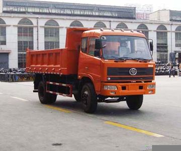 Shitong  STQ3122L4Y403 Dump truck