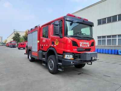 Chuanxiao brand automobiles SXF5142TXFJY100 Emergency rescue fire truck