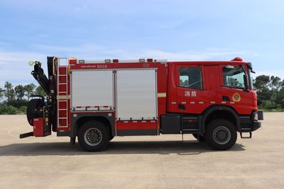 Chuanxiao brand automobiles SXF5142TXFJY100 Emergency rescue fire truck