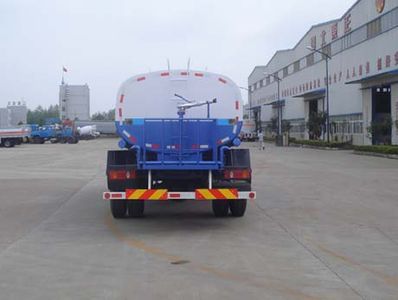 Yandi  SZD5142GSSD Sprinkler truck