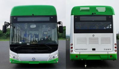 Wanda  WD6117FCEVG01 Fuel cell city buses