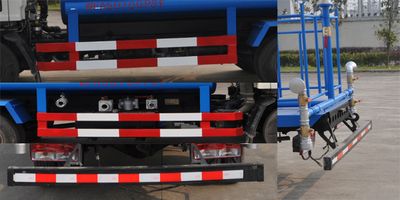 Jinyinhu  WFA5070GPSF watering lorry 