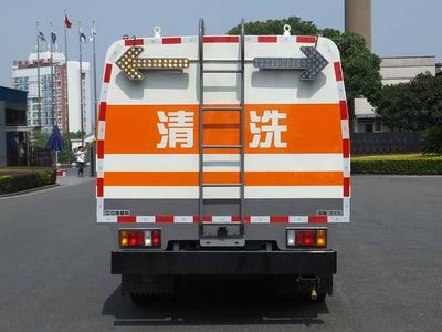 Zhonglian Automobile ZLJ5070GQXQLE4 Guardrail cleaning vehicle